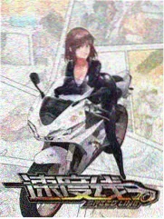 那个年代 主创访谈